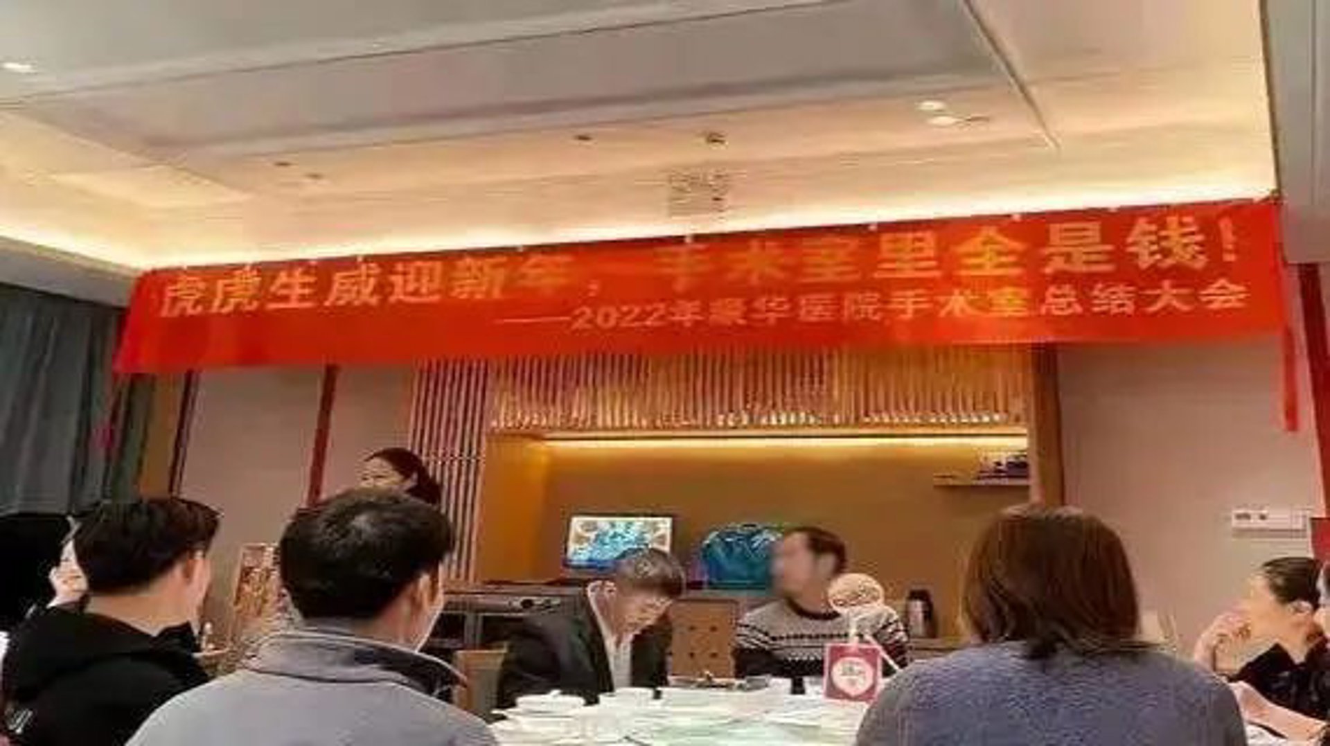 家华玻璃